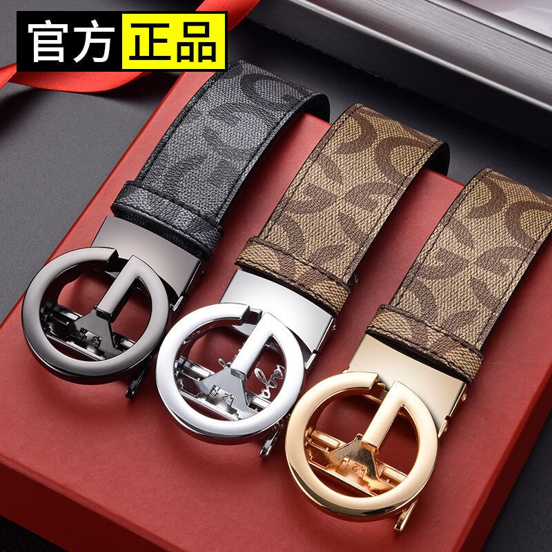 Leather Business Belt for Man